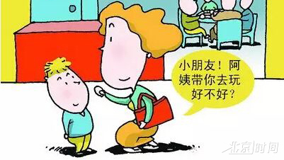 ayx官方网站：买房福利到，三部委祭减税大招