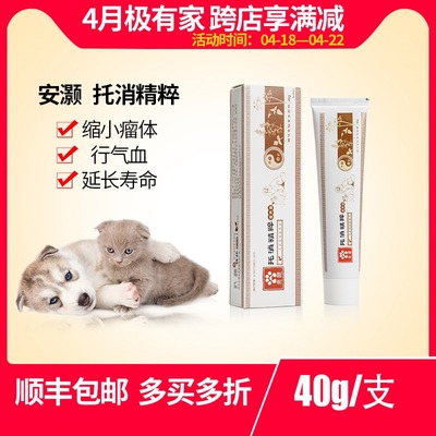 “ayx官网”激活数码通讯零售业！腾讯、迪信通展开智慧零售战略合作