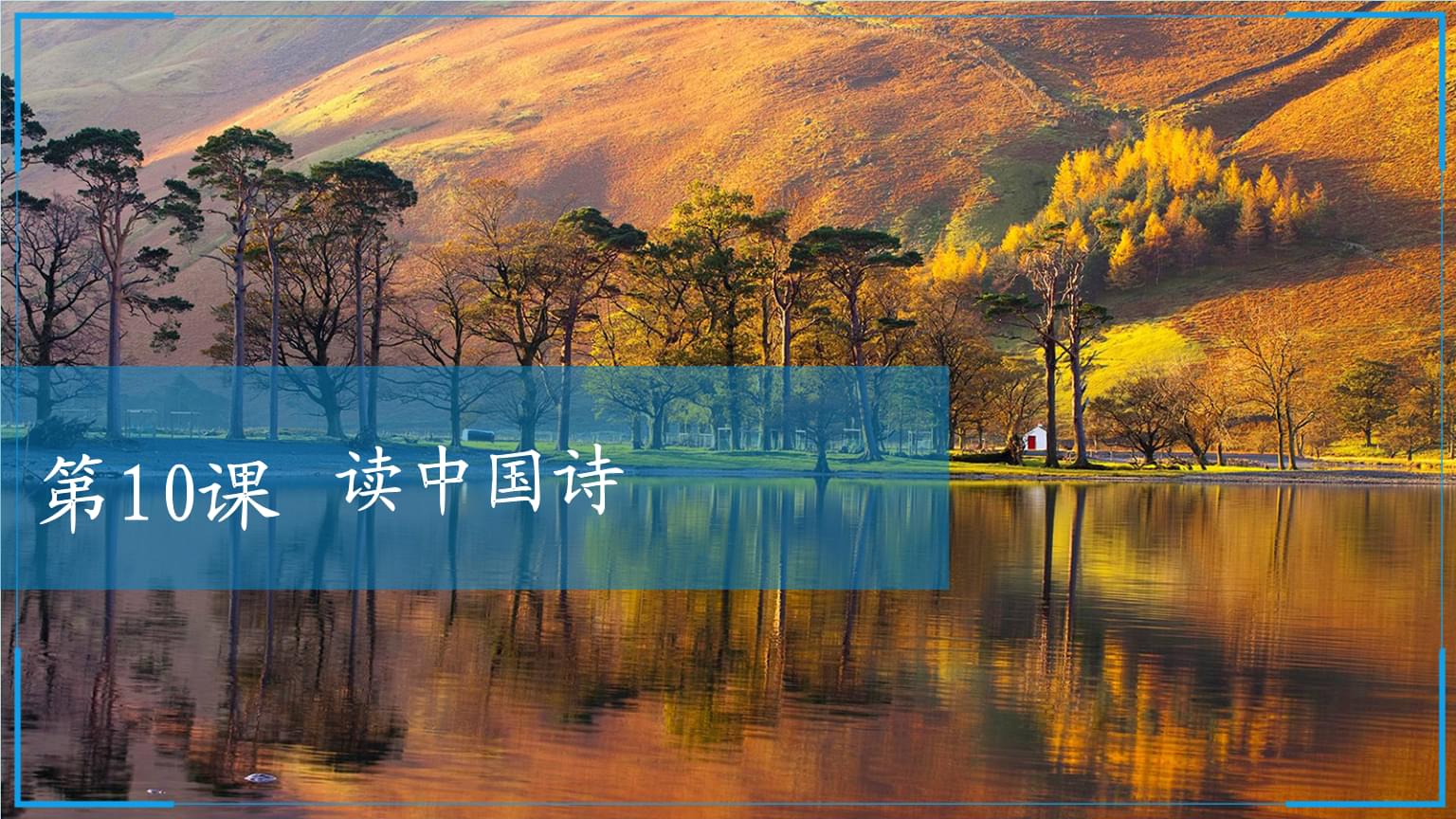 “限价房”在路上 你能赶上吗?|爱游戏(ayx)中国官方网站(图2) ayx官网