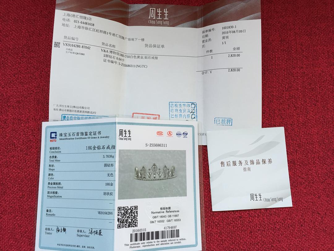 人间最美四月天不负时光正当时|爱游戏(ayx)中国官方网站(图1) ayx官网