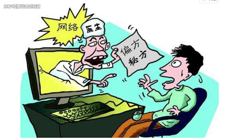 ayx官网-互联网保险发挥“鲶鱼效应”(图3) ayx官方网站