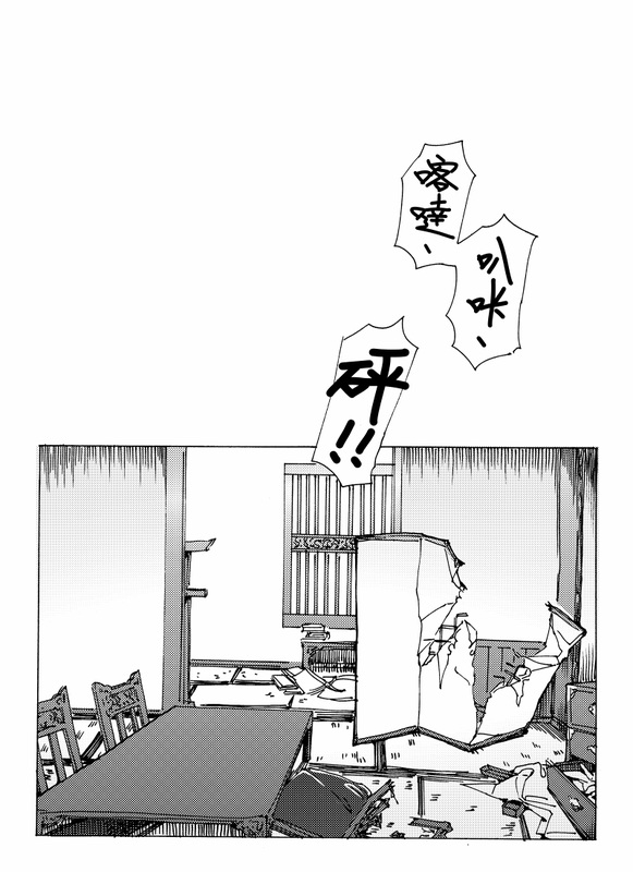 “长期”保险-ayx官方网站(图2) ayx官网