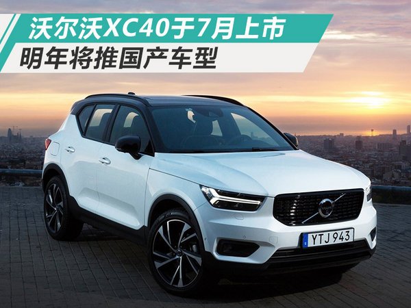 爱游戏(ayx)中国官方网站_6个老男人和他们的城池(一)(图2) 爱游戏(ayx)中国官方网站