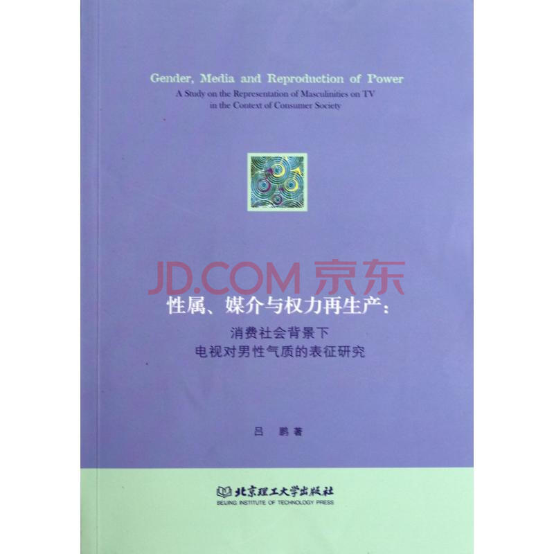 ayx官方网站:陈文言谈城市运营:聚焦、分类、响应(图3) ayx官网