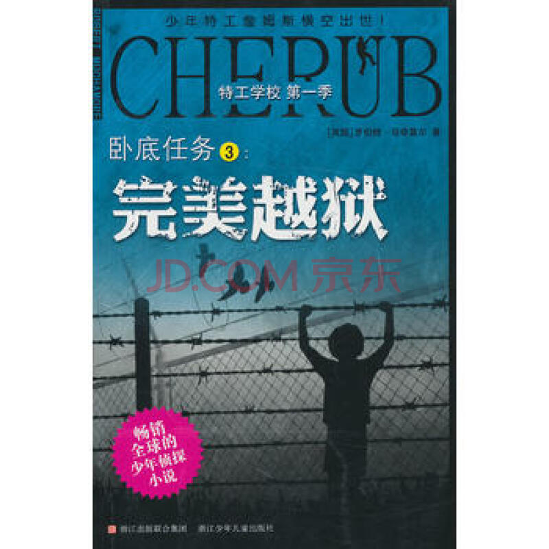 ayx官网：2016安徽高考文科一分一档表公布（含加分）