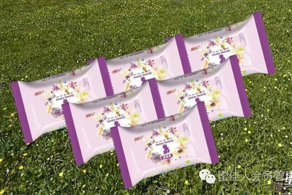 深圳前海蛇口片区综合规划正式获批:ayx官方网站(图3) ayx官方网站