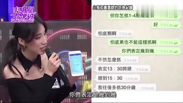 ayx官网-我校举办“学习十九大精神,不忘初心跟党走”全区大学生“时事报告杯”形势与政策知识竞赛校内选拔赛(图2) ayx官方网站