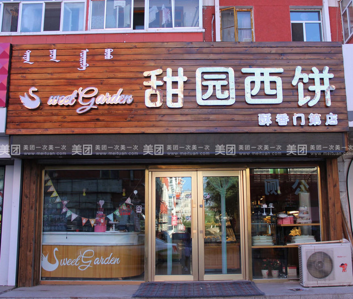 ayx官网|全国2639所高中万余名小萌新千里相聚郑大开启精彩新生活(图2) 爱游戏(ayx)中国官方网站