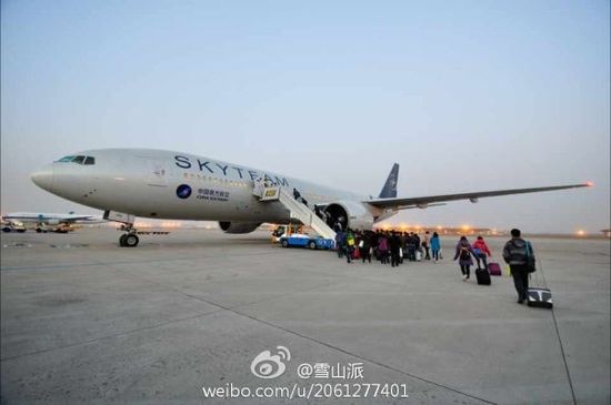 “ayx官网”新乡医学院三全学院开展长征胜利80周年纪念活动(图3) ayx官网