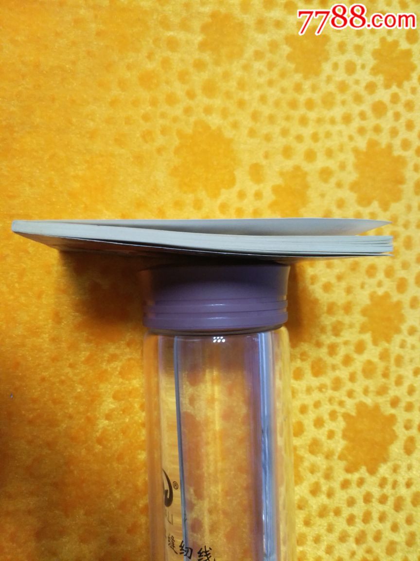 当贝壳与足球邂逅:贝壳大连首届社区足球MINI冠军赛落幕 引领社区体育精神‘ayx官网’(图4) ayx官网