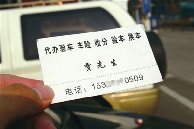 ‘爱游戏(ayx)中国官方网站’当代置业取经美国养老地产(图3) ayx官方网站