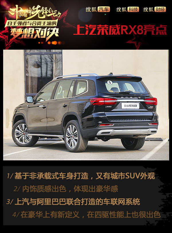 爱游戏(ayx)中国官方网站-第6周食谱(2019-3-25至2019-3-29)(图2) 爱游戏(ayx)中国官方网站