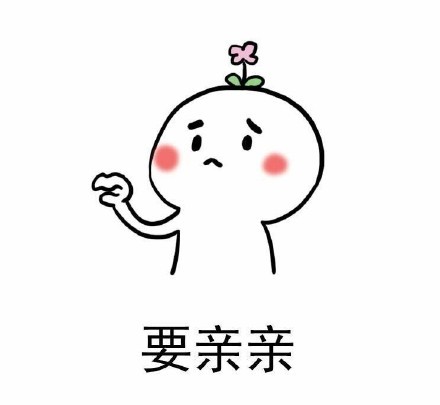 爱游戏（ayx）中国官方网站