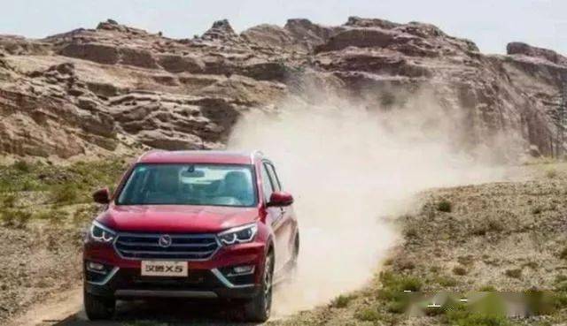 
汽车保险中的不计免赔是啥意思？你知道吗_爱游戏（ayx）中国官方网站(图6)