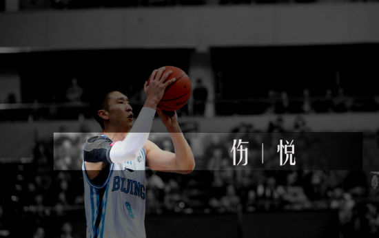 【爱游戏（ayx）中国官方网站】物业中心举办健身大步走活动