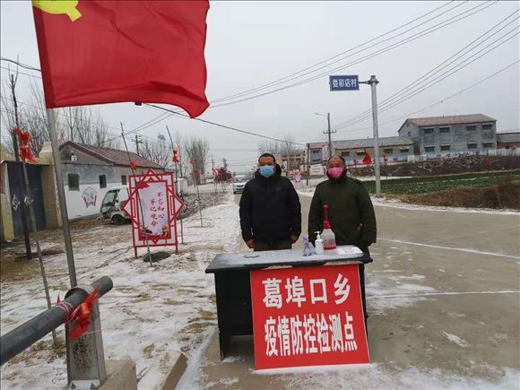 爱游戏（ayx）中国官方网站