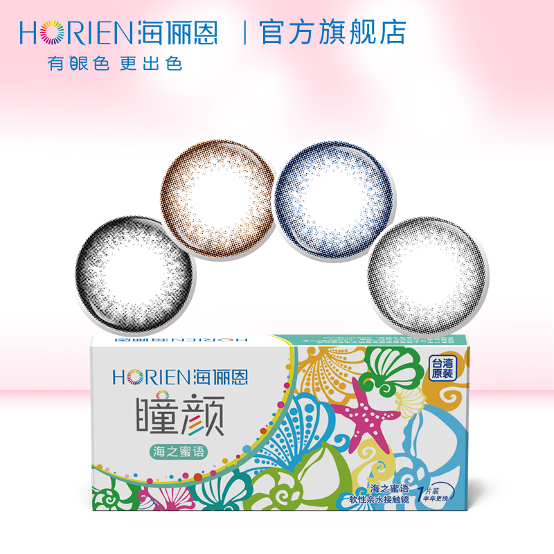 爱游戏(ayx)中国官方网站-重磅!海南限购补充细则出台!(图1) ayx官网