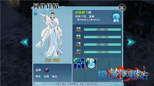 监管趋严难挡互联网保险热潮 大佬夺1.75万亿元规模蓝海‘ayx官方网站’(图2) ayx官方网站