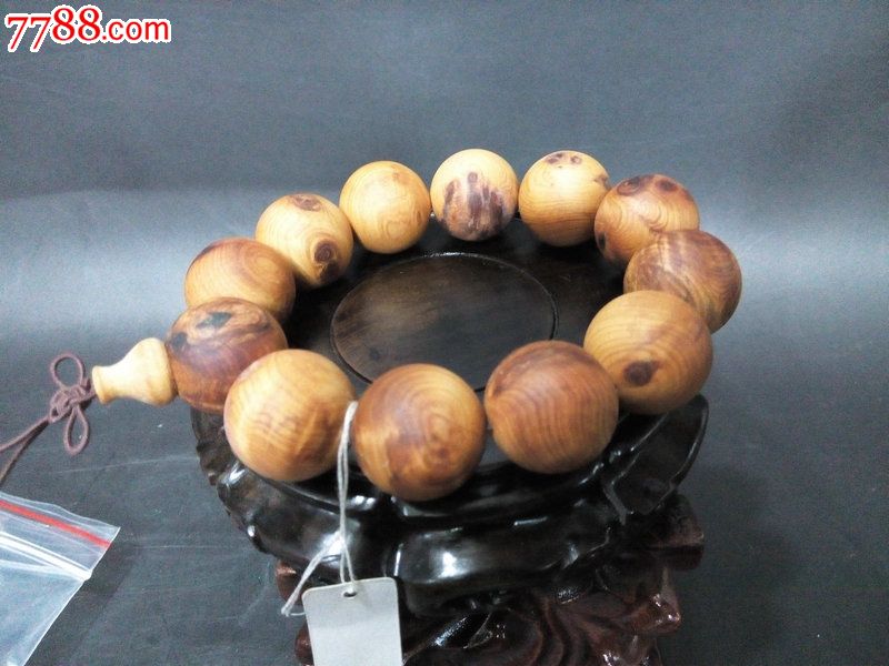 ayx官方网站_官方!2019年天津养老金调整最新信息:70岁以上每月再涨30元(图2) ayx官网