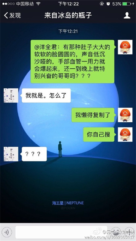 爱游戏（ayx）中国官方网站