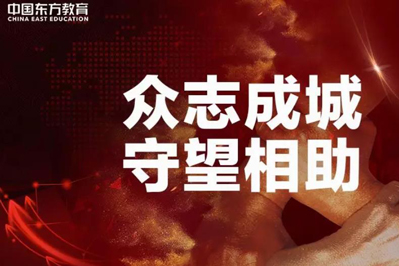 北京春季房展近半调查者欲近期买房-ayx官网(图4) ayx官网