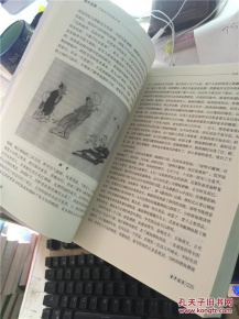 即时配送将迎来效率革命 蜂鸟加强布局本地新零售生活圈-ayx官方网站(图4) ayx官网