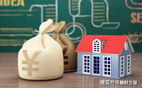 
按揭买房与贷款买房的区别有哪些？【爱游戏（ayx）中国官方网站】(图5)