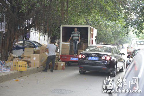 “ayx官方网站”大摩报告称限购令暂难取消