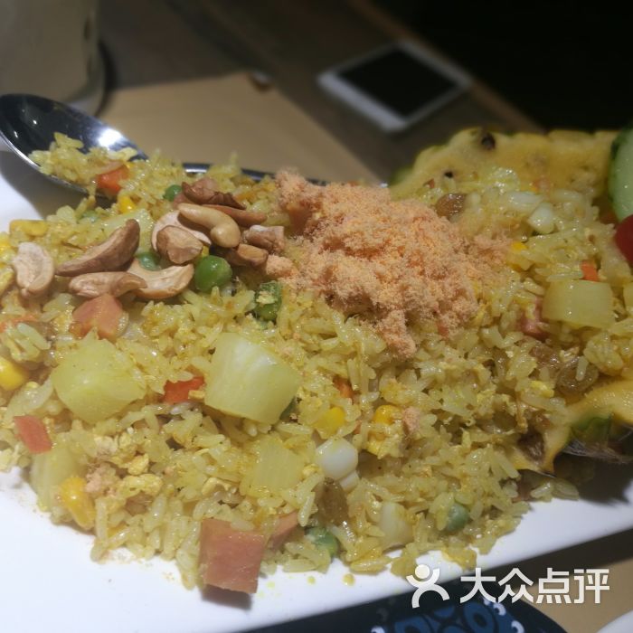 2019年辽阳失业保险最新规定:缴费比例、基数、多少钱“爱游戏(ayx)中国官方网站”(图2) ayx官方网站