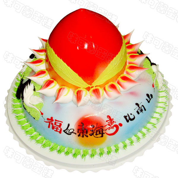 ayx官网|险资周期长成本低 保险牌照成了地产商标配(图3) ayx官方网站