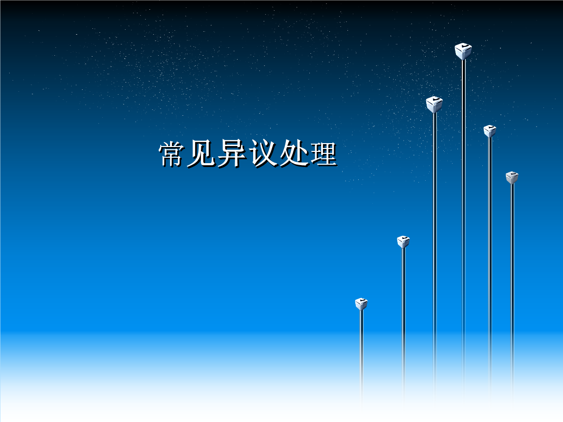 爱游戏（ayx）中国官方网站