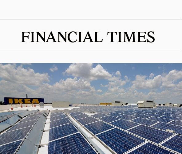 爱游戏（ayx）中国官方网站