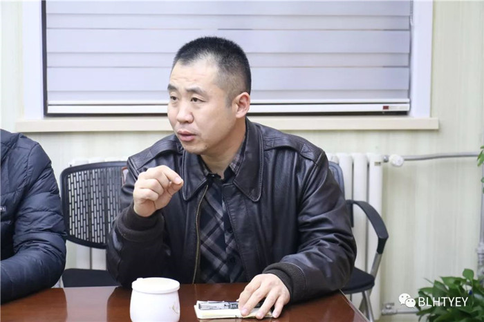 爱游戏（ayx）中国官方网站