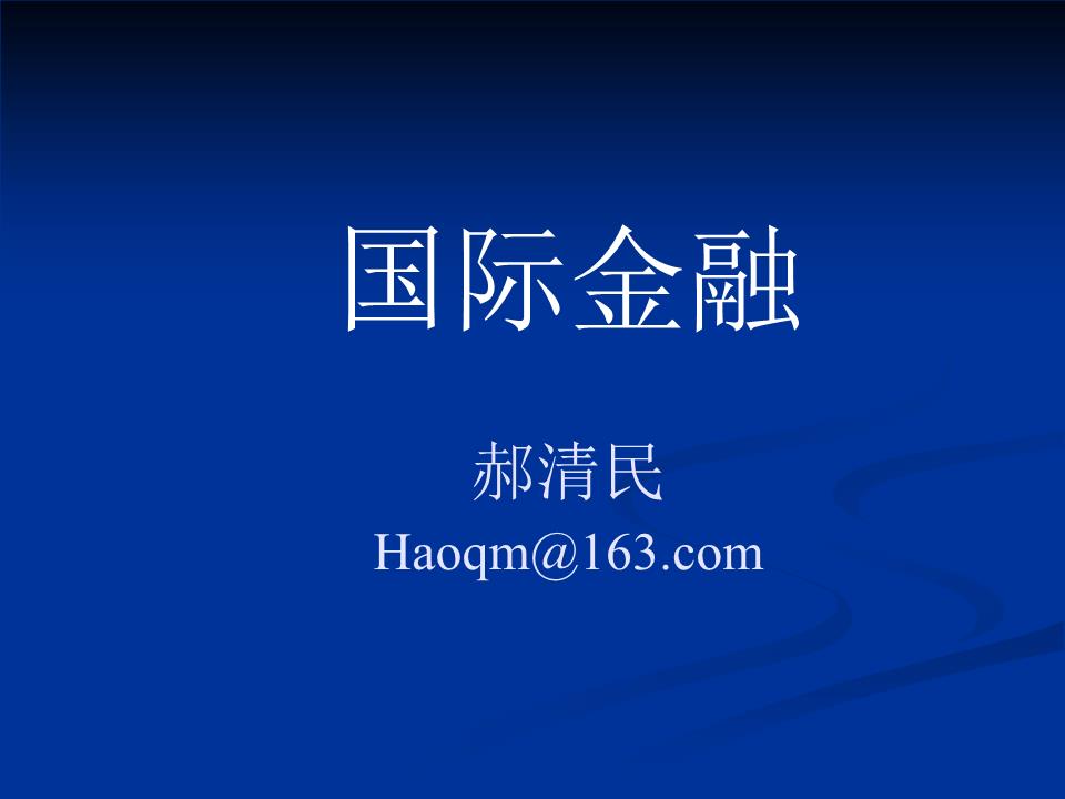 ‘爱游戏(ayx)中国官方网站’2017年8月21日保险新闻头条合集(图2) ayx官网
