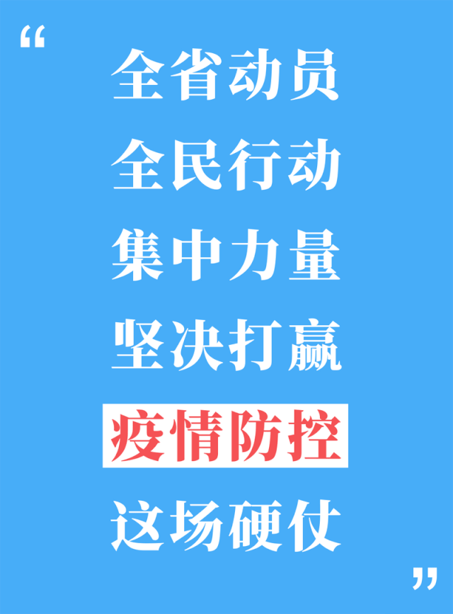 河北大学普通高考录取结果查询系统 入口:http://zhaoban.hbu.cn/lqjgcx.aspx“ayx官方网站”(图2) 爱游戏(ayx)中国官方网站