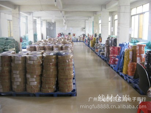 10年，这1天——“转型升级 质变地产”第十届地产中国论坛正式启动-ayx官方网