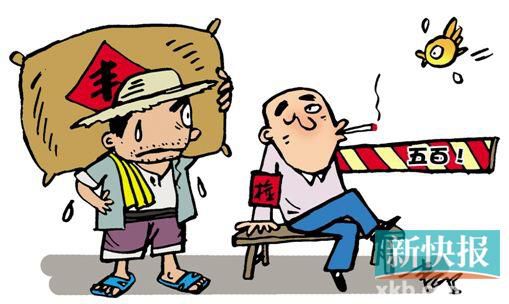 【ayx官网】郑州市金融学校:众创空间,学生创业梦想实现的平台(图1) 爱游戏(ayx)中国官方网站