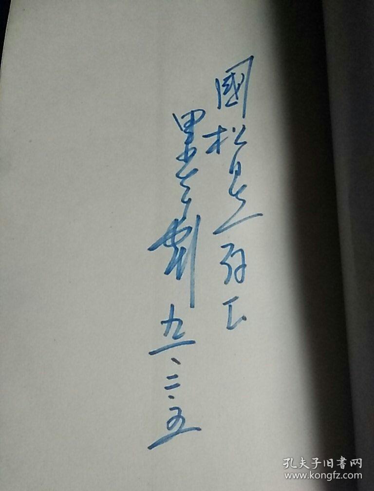 【ayx官方网站】永城职业学院喜迎2015级新同学(图2) 爱游戏(ayx)中国官方网站