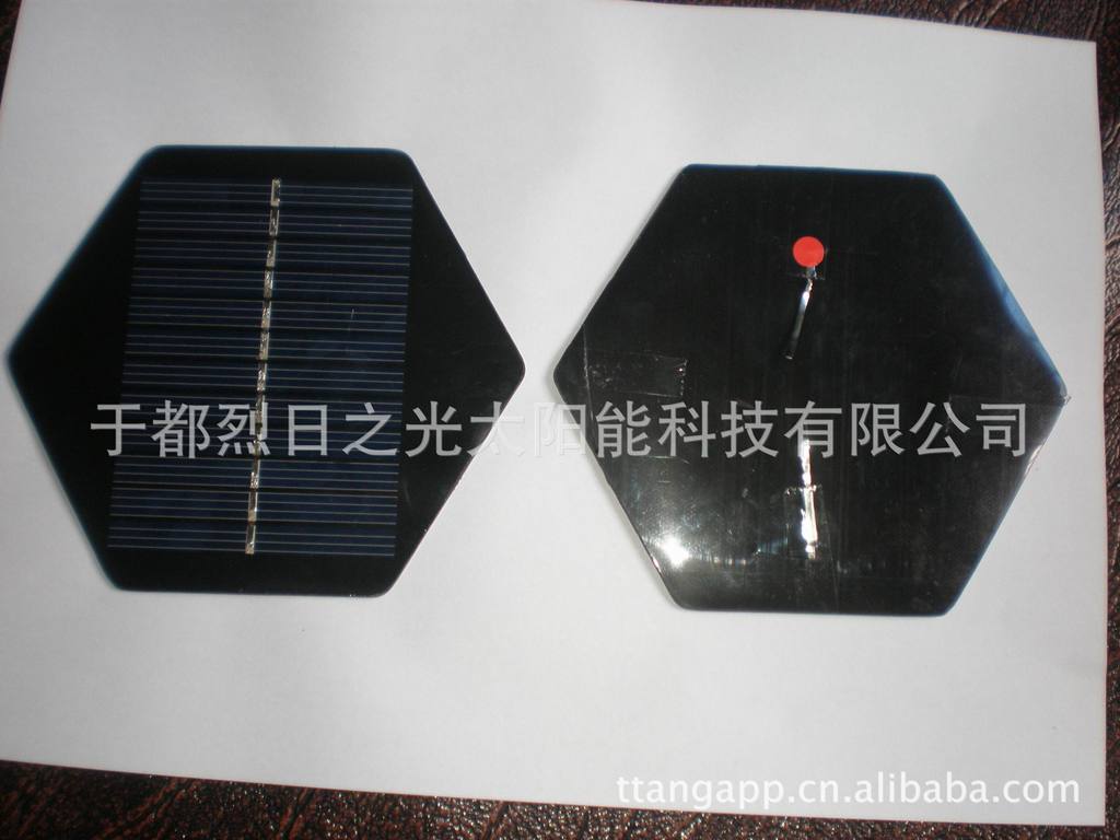 北京玖富团体互联网金融 2020年8月份就不回款了【ayx官方网站】(图2) ayx官方网站