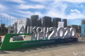 爱游戏（ayx）中国官方网站