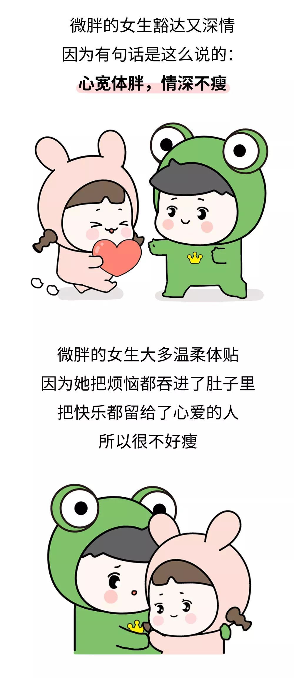 ‘ayx官网’四大险企开门红产品撕逼战(图3) ayx官方网站