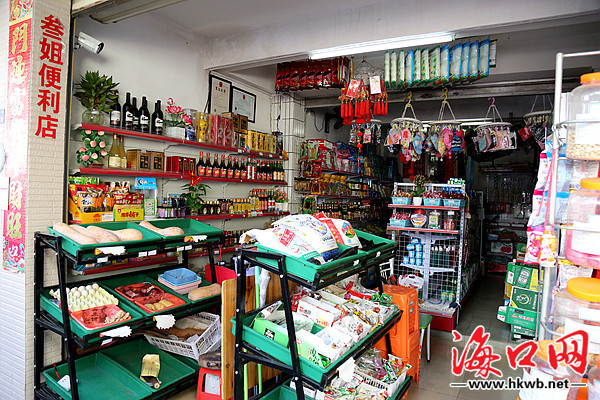 “ayx官方网站”毛大庆任鸿坤地产执行董事