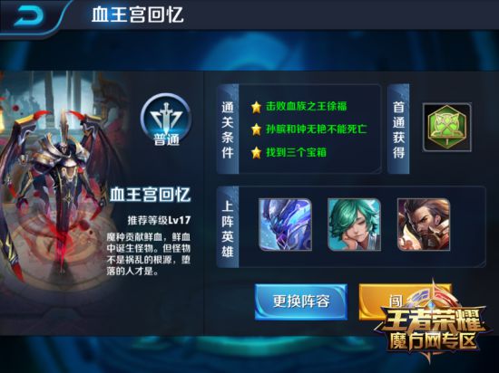 ayx官方网站_美的置业:前9月合约销售额708亿元 同比增21.65%(图3) ayx官网