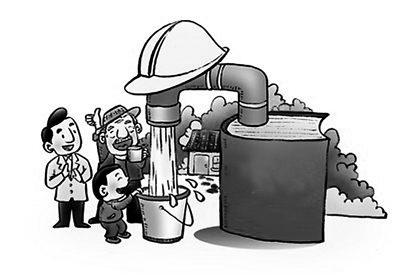 ayx官方网站:2019年安顺养老保险最新规定:缴费比例、基数、多少钱(图4) 爱游戏(ayx)中国官方网站