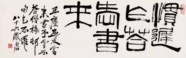 ayx官方网站:好消息!聊城又增加两家工伤医疗协议机构(图4) ayx官方网站