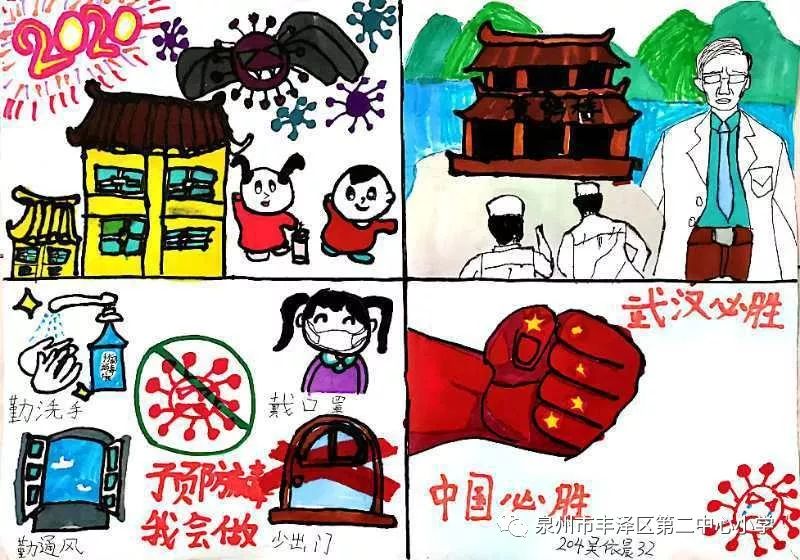 ayx官方网站:
影后戏后们来昌首演!精彩爆料《她们的秘密》 看后直呼过瘾…【今日收政界抢票】(图9) ayx官方网站