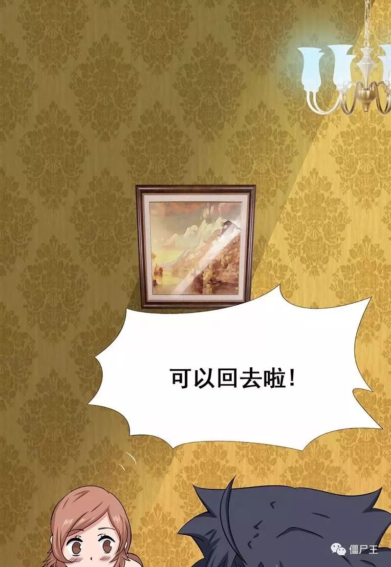 ayx官方网站:好消息!聊城又增加两家工伤医疗协议机构(图3) ayx官网