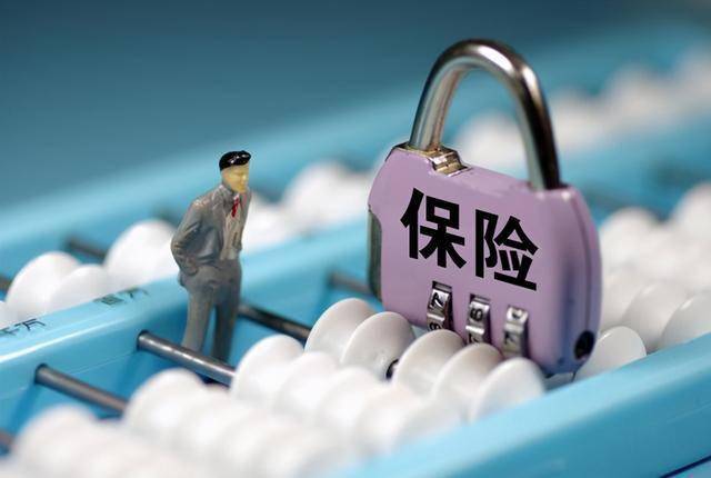 一年“跑”了12万署理人 中国平安也留不住人?‘ayx官方网站’(图6)
一年“跑”了12万署理人 中国平安也留不住人?‘ayx官方网站’(图6)