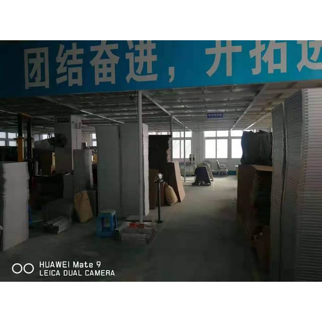 “爱游戏（ayx）中国官方网站”陈政高：大规模城镇化为房地产带来巨大空间