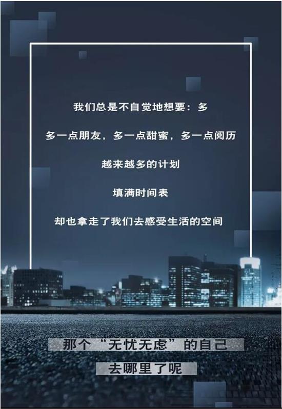 爱游戏（ayx）中国官方网站：看了487份保险条约以后，我发现了中国人买寿险被坑